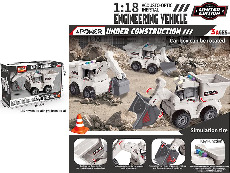 1:18 Friction Engineering Truck With Sound And Lights - Excavator, Snowplow, Bulldozer