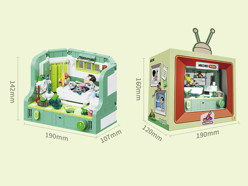 Mr. Bean Series Building Blocks - Bathroom