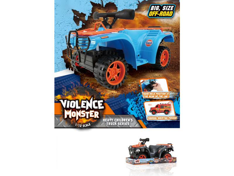 1:12 Hot Wheels Motorcycle Inertia Car