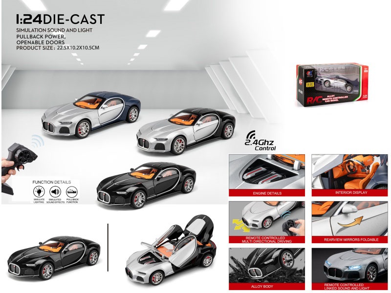 1:24 Remote Control Bugatti. Atlantic Ocean (Including Electricity)