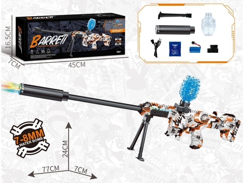 Barrett Sniper Rifle