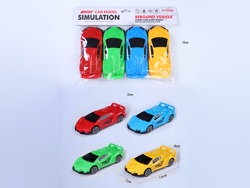 Friction Sports Car 4pcs