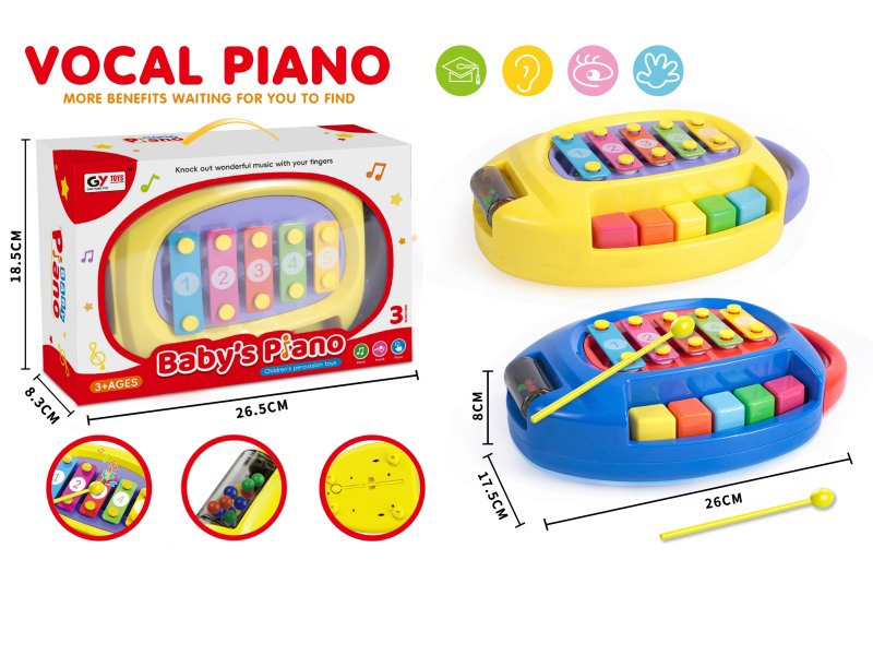 Children'S Toy Car - Jurassic Shark Storage Car