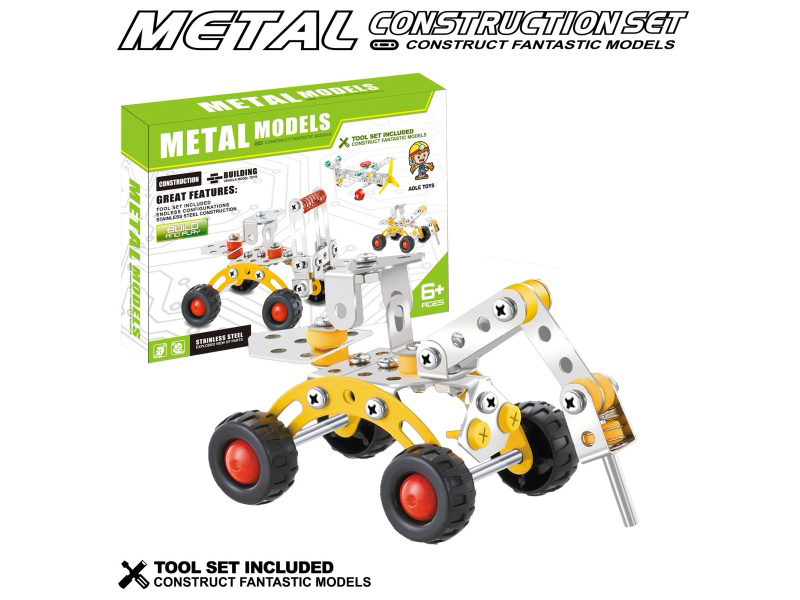 Metal Building Blocks - Hole Puncher 74 Pieces