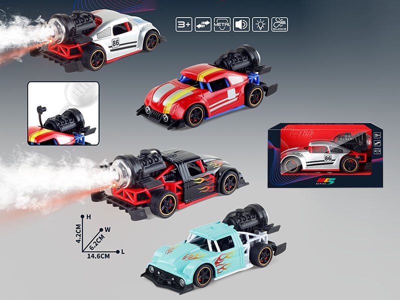 1:32 Alloy Super Sports Car With Spray