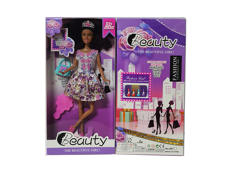 11.5" 11-Joint Solid Black-Skinned Doll