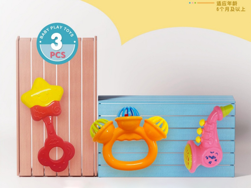 3-Piece Baby Bell Set