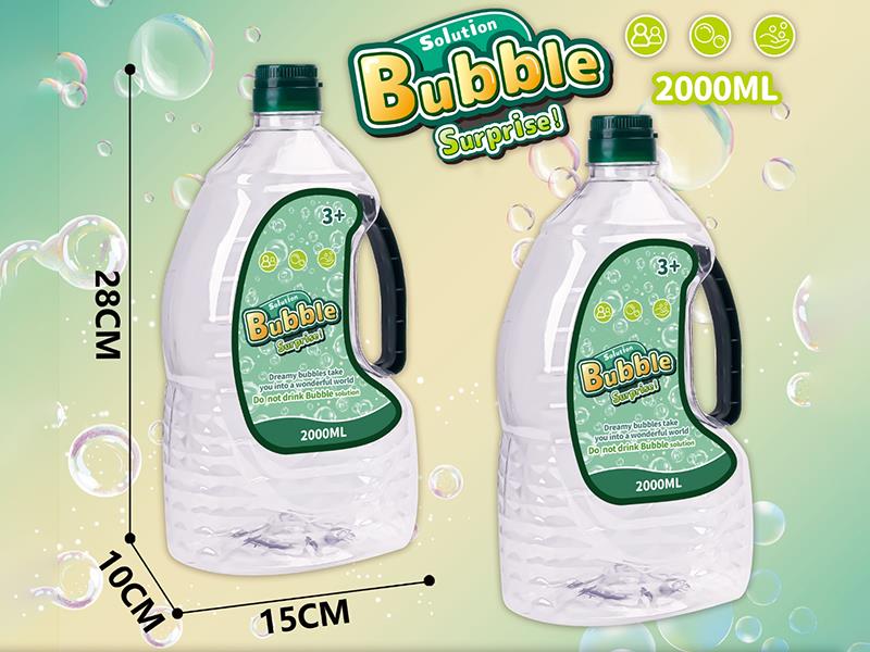 2000ml Bubble Water Supplement
