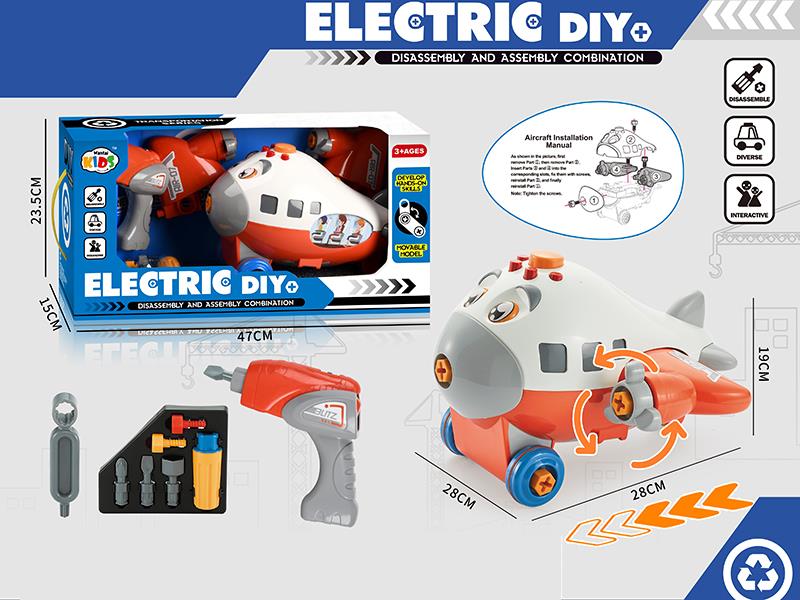 DIY Disassembly And Assembly Cartoon Airplane
