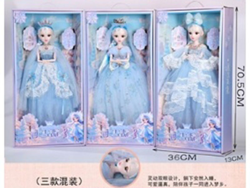 A 60-Centimeter Ice And Snow Doll