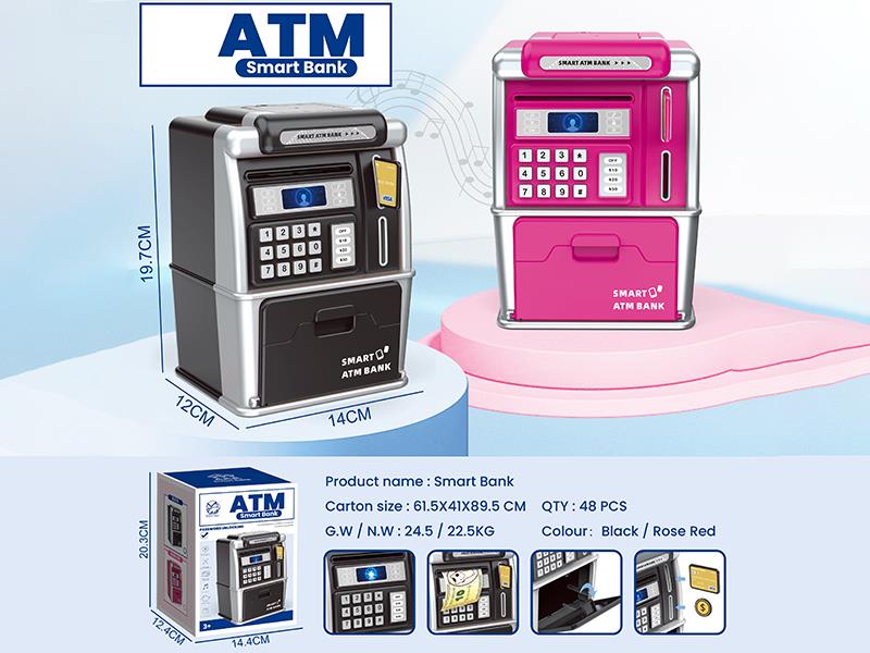 ATM Intelligent Piggy Bank