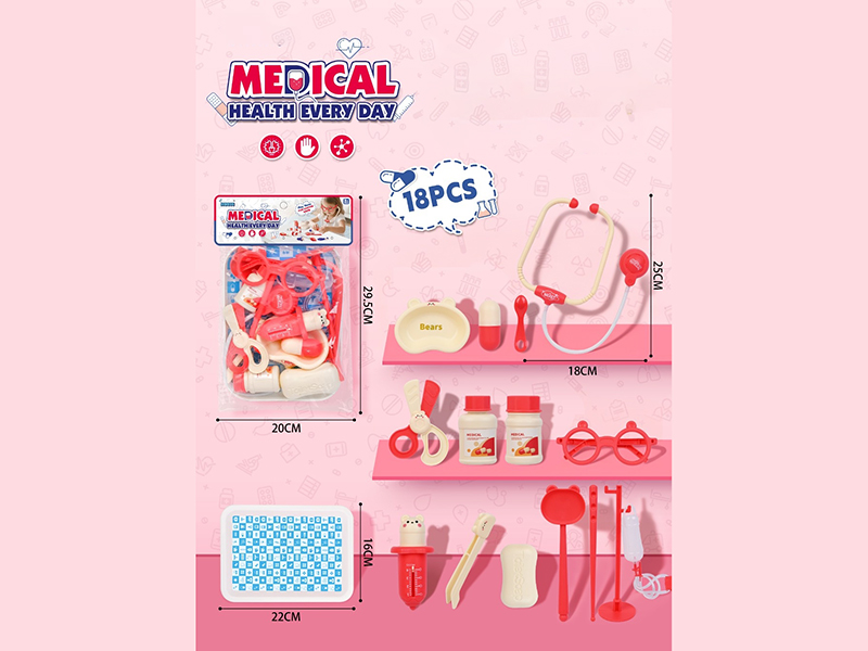 Play House With 18 Pieces Of Small Red Medical Toys