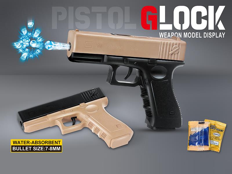 Glock Manual Water Bullet Gun Model With A Pack Of 7MM Dry Crystal Bullets