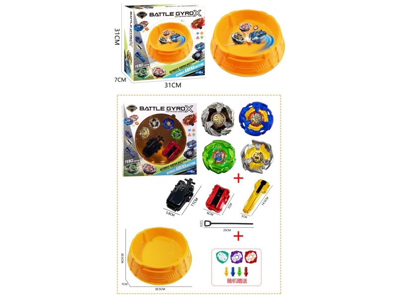 Orange Gyroscope Disk + Gyroscope *4+ Ruler Transmitter + Wire Transmitter + Handle