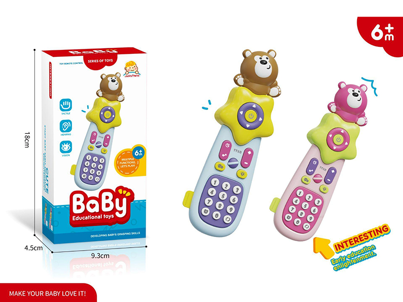Little Bear Early Education Remote Control, Infant Enlightenment Early Education Machine, Baby Toy