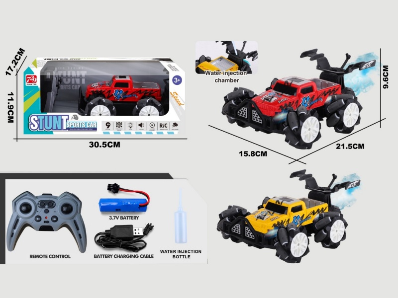 2.4G Jiutong Drift Graffiti Remote Control Off-Road Spray Vehicle