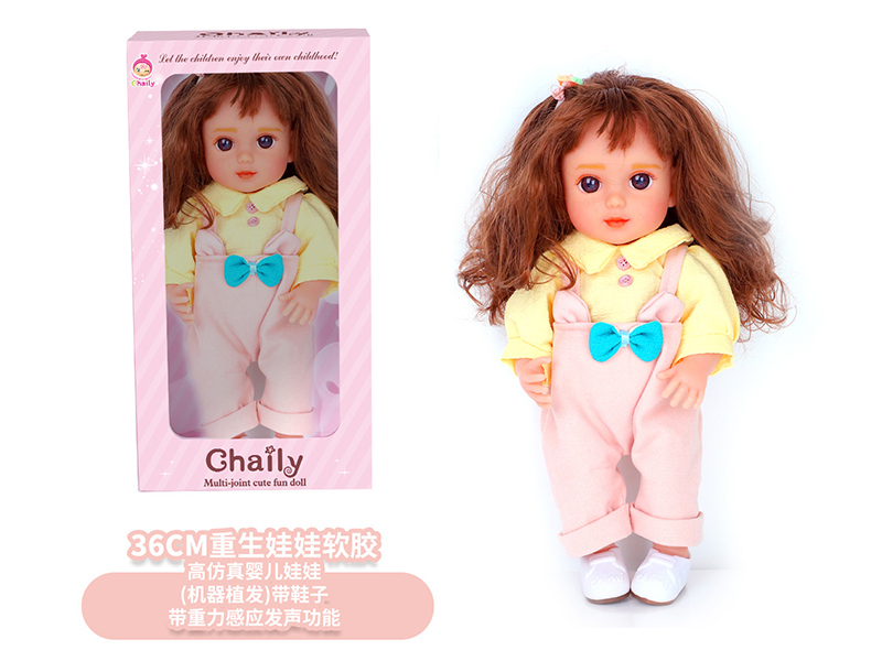 36cm Soft Glue High Simulation Baby Doll(Machine Hair Transplant)With Shoes