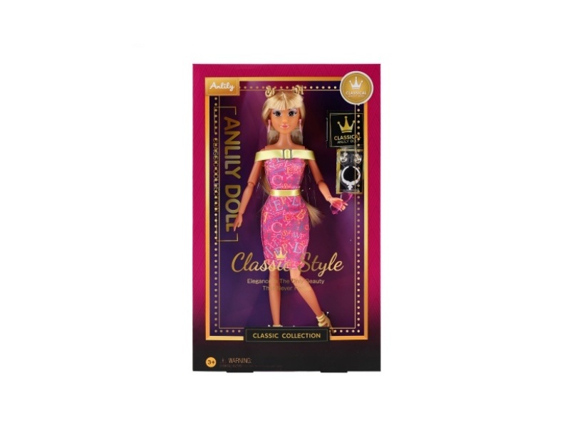 11.5-Inch Solid Doll (Brown Skin Color)