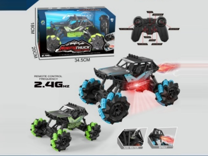 1:14 Off-Road Side Climbing Vehicle (With Spray, 2.4G