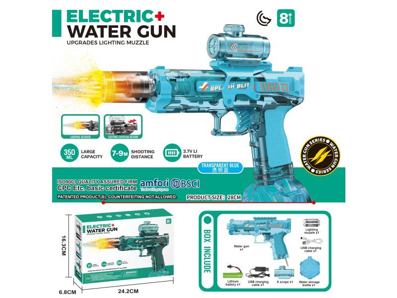 Electric Water Gun(Lighting Muzzle)