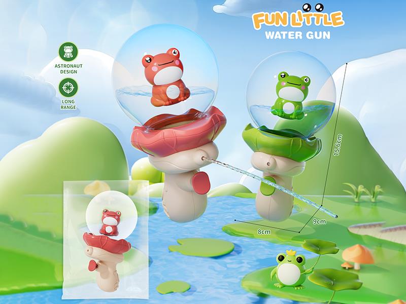 Frog Water Gun