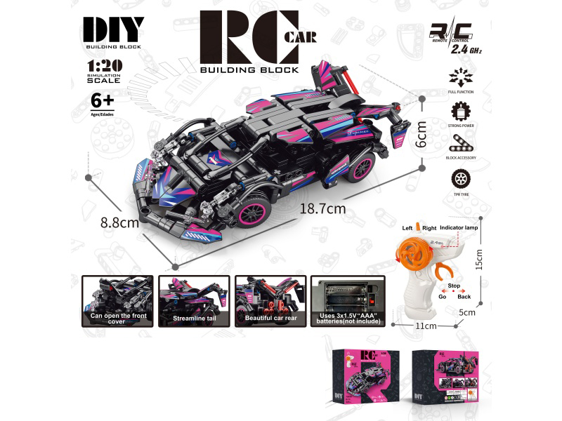 1:20 Building Block Remote Control Car - Lamborghini V12(Number Of Pieces: 323) Does Not Include Battery