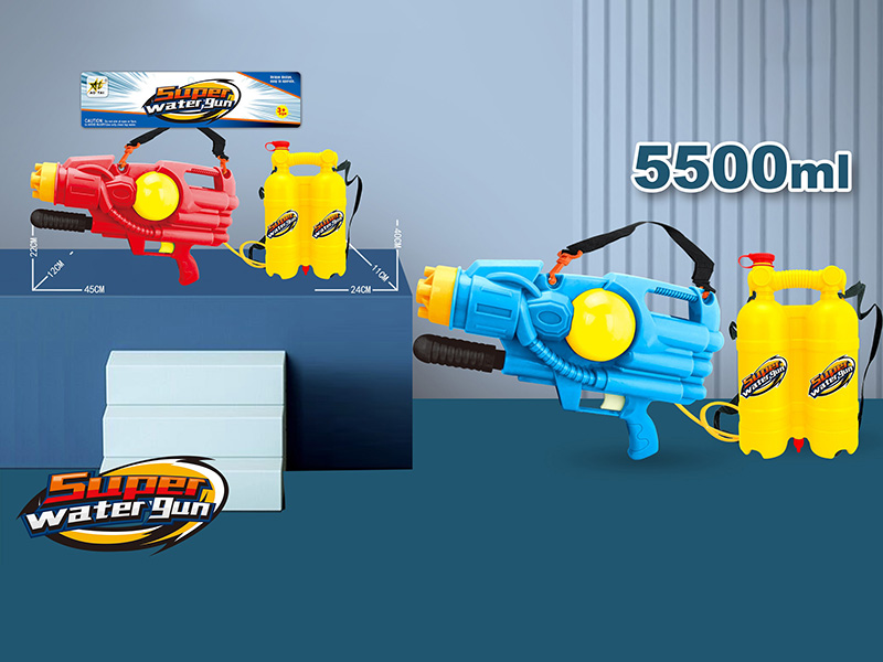 High Pressure Water Gun