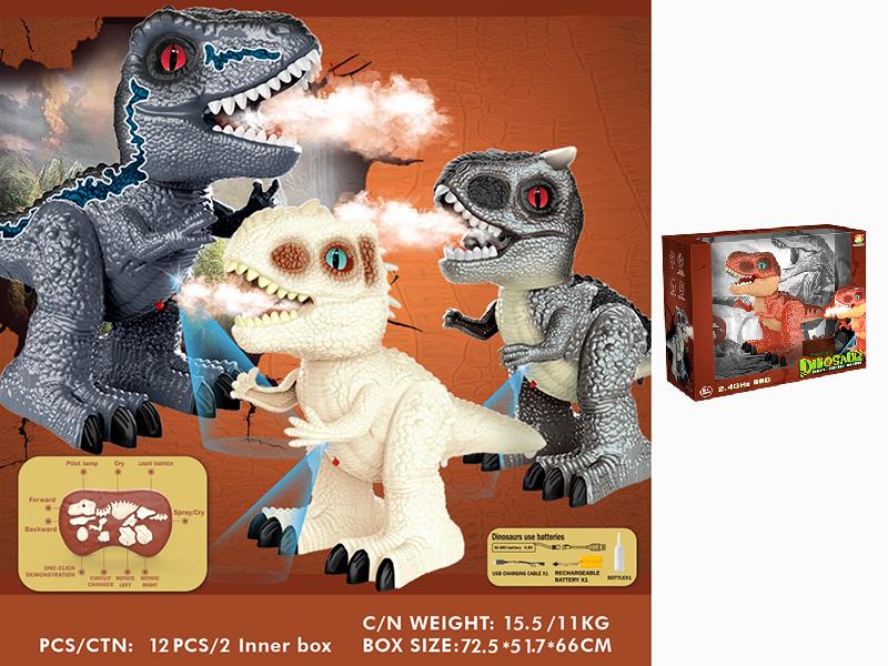 8-Channel Remote Control Spray Dinosaur