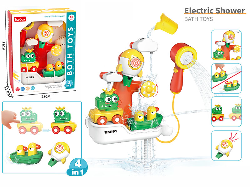 4 In 1 Electric Shower Bath Toys(Rechargeable)
