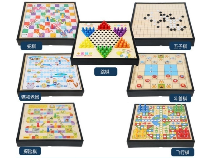 Plastic Version Seven-In-One Sl7-1