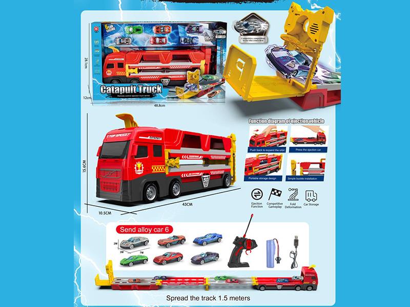 4CH Remote Control Ejection Truck With Alloy Cars