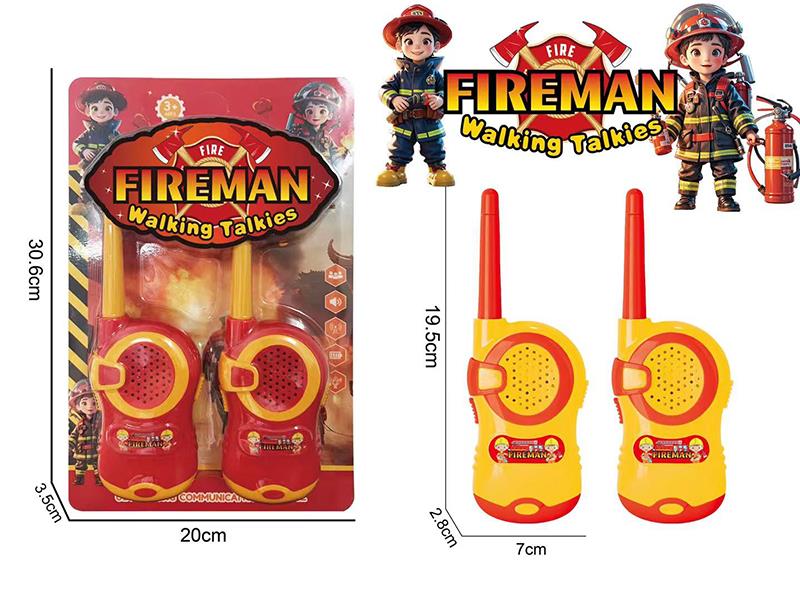 Firemen Interphone