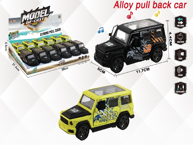 1:32 New Product Simulation Mercedes-Benz G550 Racing Car, Powertrain Alloy Car, Door Opening With Lights And Music