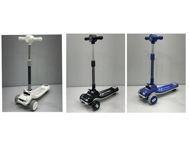 Children's Scooter(One Key To Folding)