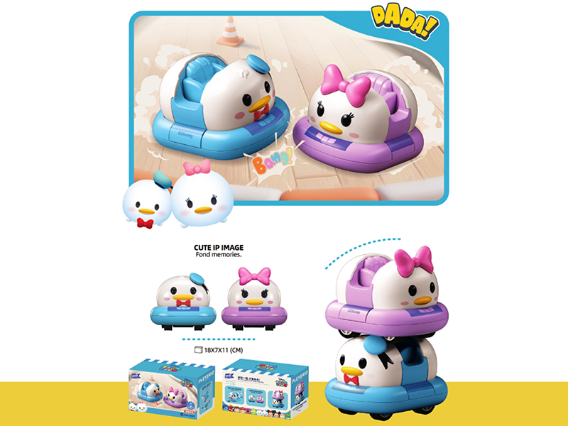 Disney Tsum Tsum Series Donald Duck&Daisy Duck Assembly Double Pull Back Bumper Cars