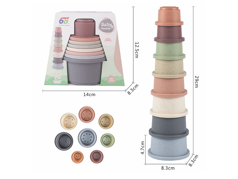 Straw Round Stack Cup