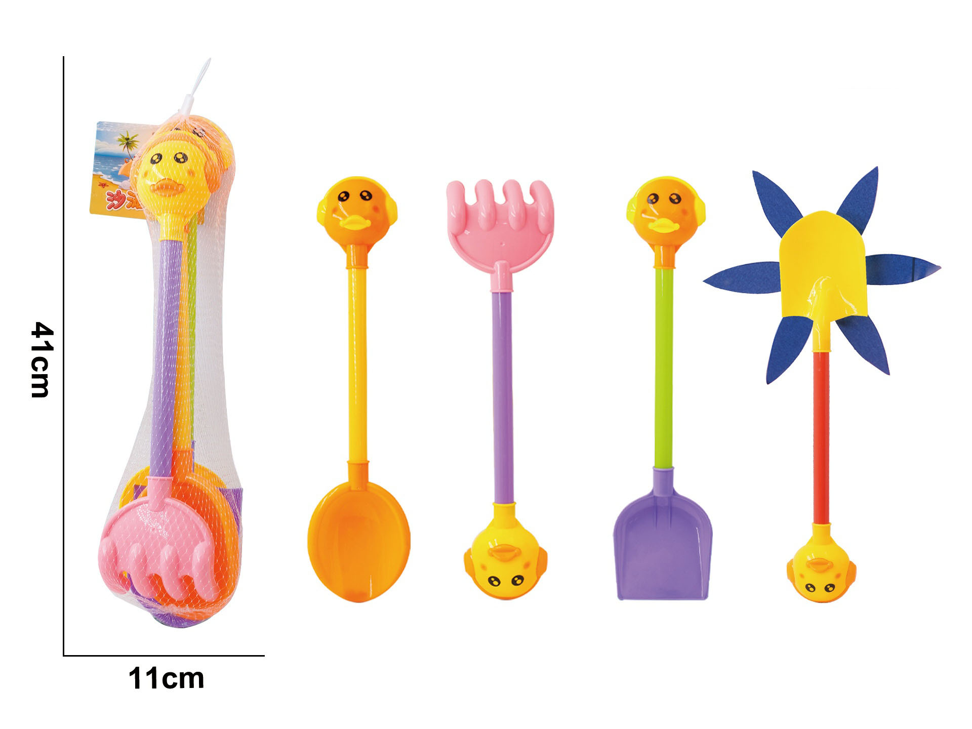 A Set Of Four Beach Shovels