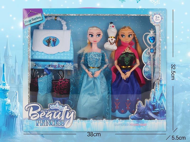 Frozen Series 11.5" Solid Joint Doll Set