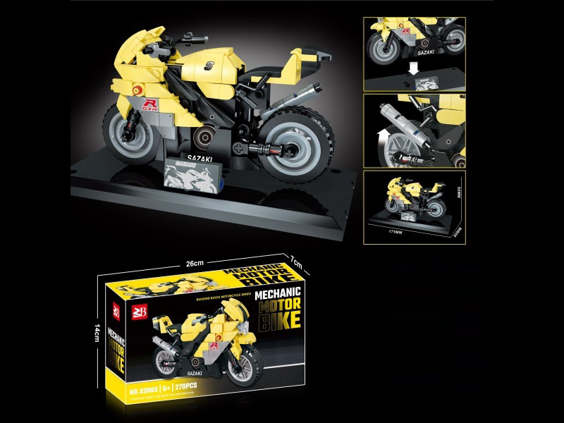 Building Blocks: 270 Pieces Suzuki Motorcycle Series