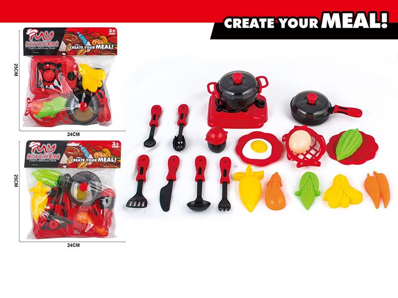 Kitchen Set