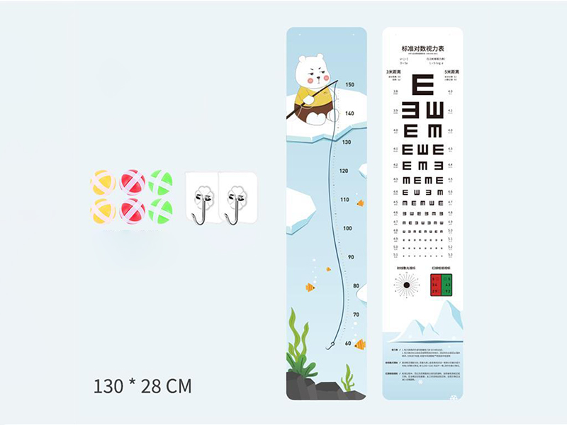 Height Chart Sticker & Visual Chart