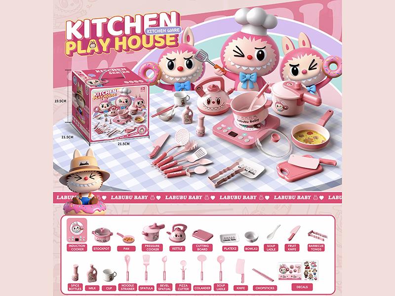Labub Kitchen Tools