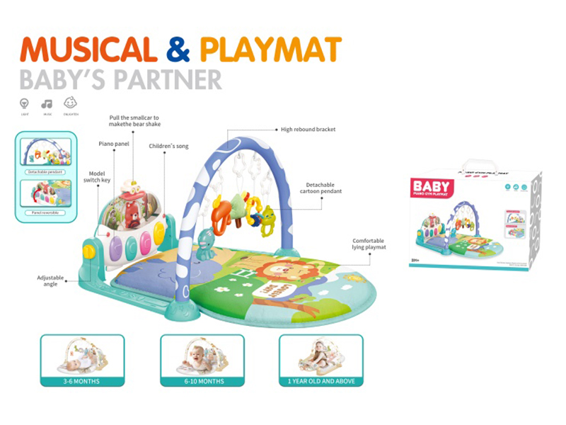 Pedal Piano Fitness Blanket(Basic Version)