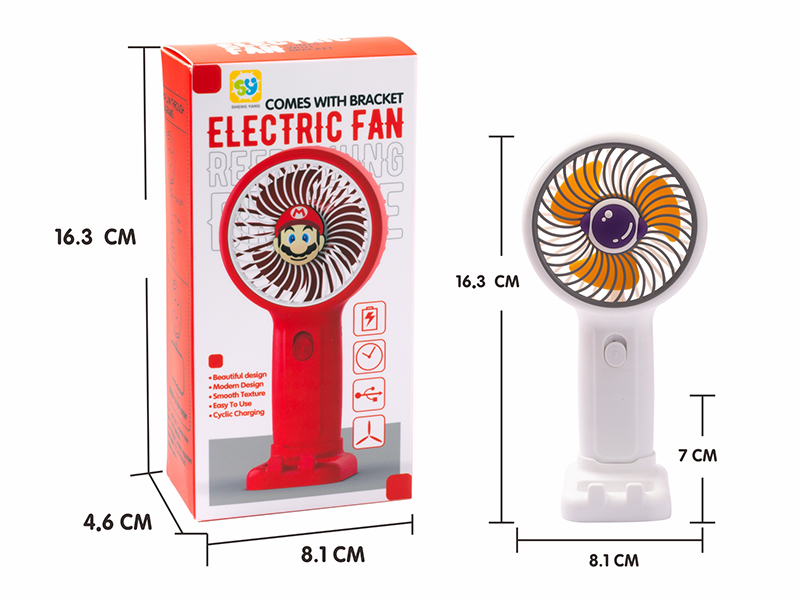 Astronaut Small Fan With Bracket