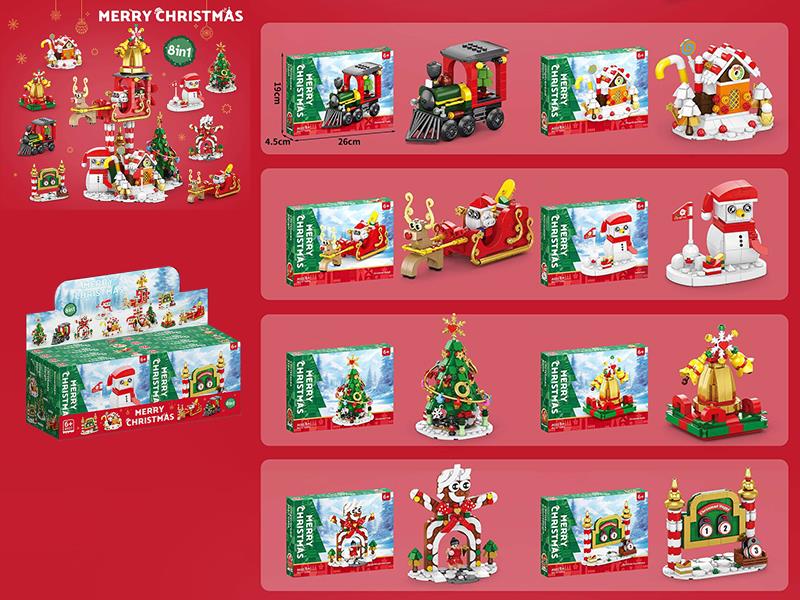Santa Claus House Building Blocks 8 In 1 1480PCS