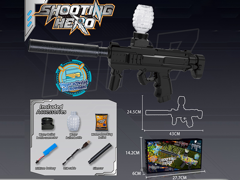 Mini MP7 Electric Repeating Water Bullet Gun