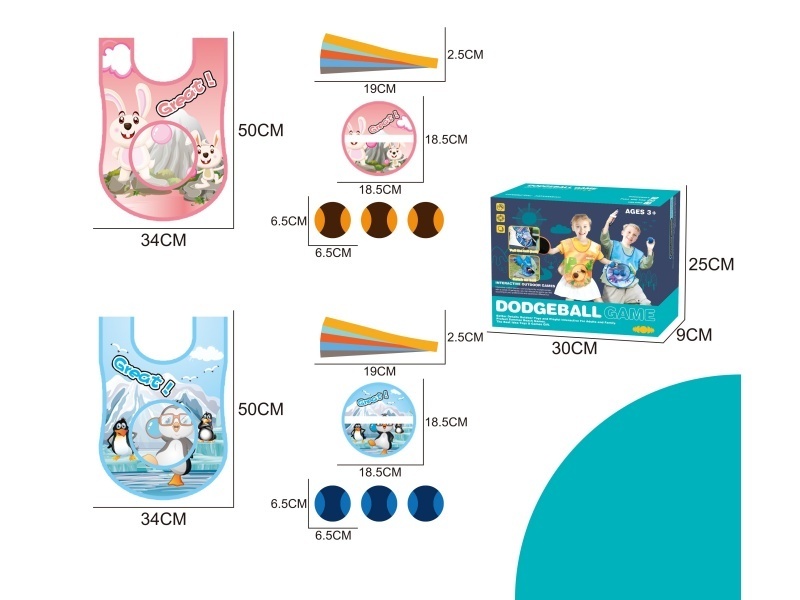 Throw And Catch Dodgeball (Partner Style)