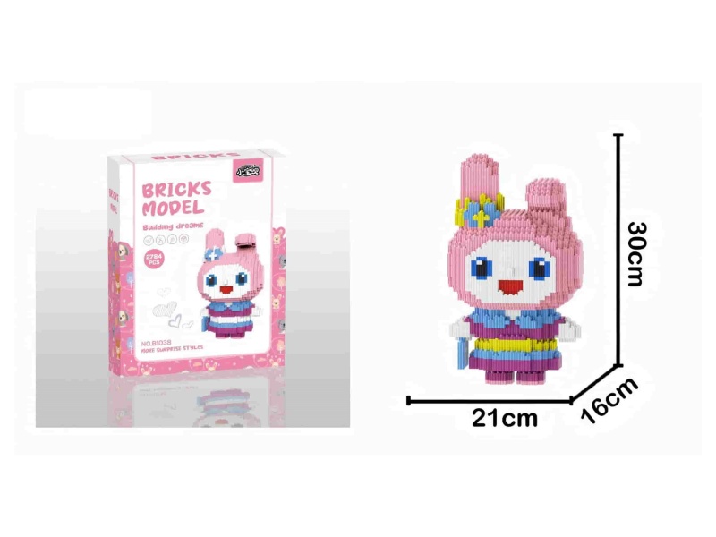 Melody Building Blocks 2784Pcs