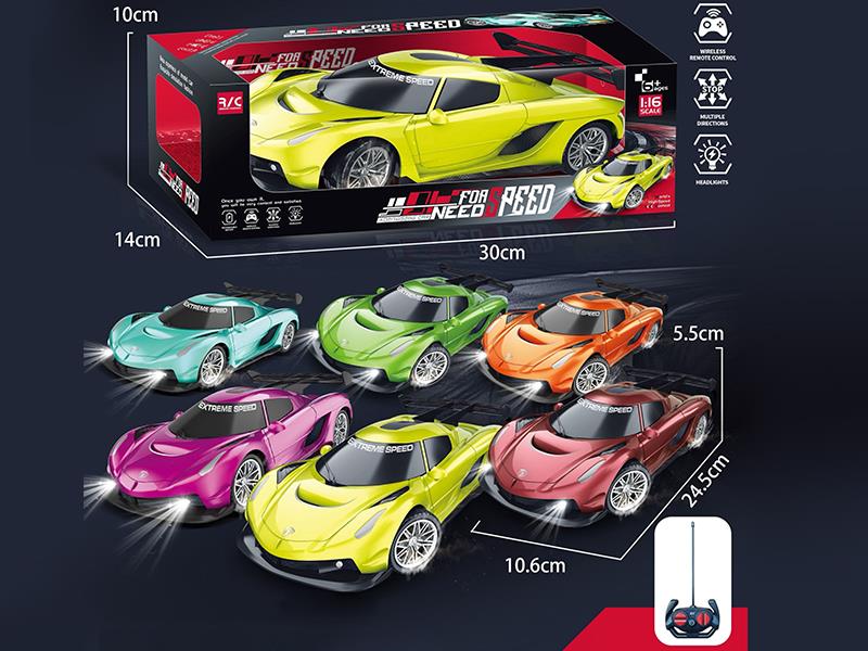 4-Channel Remote Control Car(Battery Version)