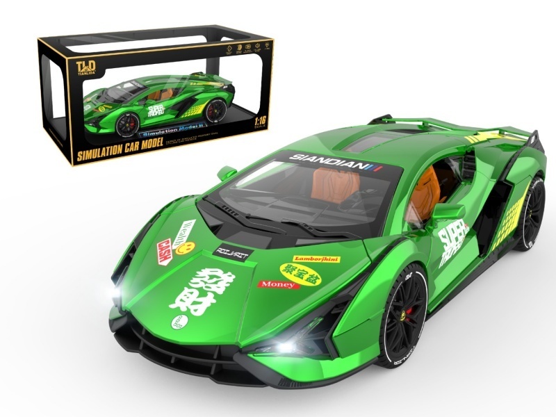 Rambo Lightning Model Car - Green (With Spray)